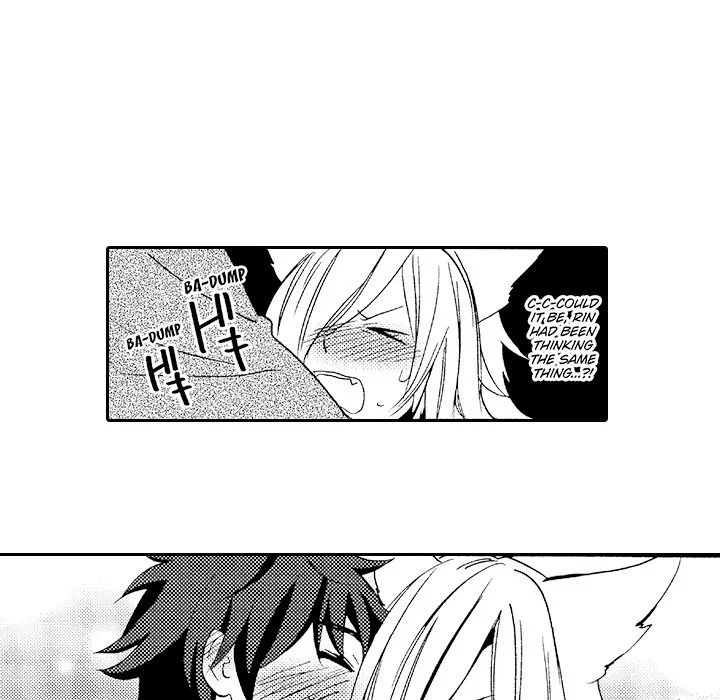 Anti Platonic - Chapter 12